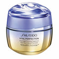 🧴 Soin de Nuit Raffermissant Japonais – Shiseido Vital Perfection 50 ml